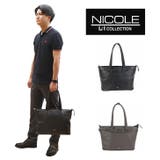 NICOLE ニコル リップル | Tasche Jack | 詳細画像1 