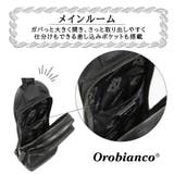 Orobianco 92959 ソロペルテ | Tasche Jack | 詳細画像8