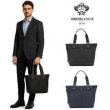 【Orobianco】92963 ソロペルテ トートバッグ | Tasche Jack | 詳細画像1 