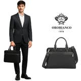 92964 ソロペルテ ビジネスバッグ | Tasche Jack | 詳細画像1 