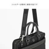 92964 ソロペルテ ビジネスバッグ | Tasche Jack | 詳細画像6 