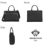 92964 ソロペルテ ビジネスバッグ | Tasche Jack | 詳細画像7 