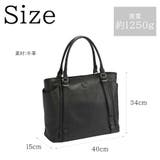 【Orobianco】93001 フィオレ トートバッグ | Tasche Jack | 詳細画像10 