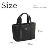 【Orobianco】93083 ビアジェット トートバッグ | Tasche Jack | 詳細画像10 