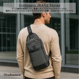 Orobianco 93119 ジーンズ2 | Tasche Jack | 詳細画像4