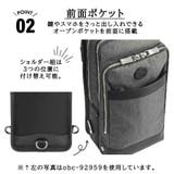 Orobianco 93119 ジーンズ2 | Tasche Jack | 詳細画像6
