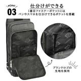 Orobianco 93119 ジーンズ2 | Tasche Jack | 詳細画像7