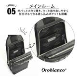Orobianco 93119 ジーンズ2 | Tasche Jack | 詳細画像9