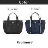 Orobianco アリンナ 30th | Tasche Jack | 詳細画像10