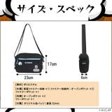 【outdoor products】ha01 僕のヒーローアカデミア | Tasche Jack | 詳細画像15 