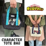 ha04 僕のヒーローアカデミア キーホルダー付きミニキャラトート | Tasche Jack | 詳細画像7