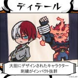 ha04 僕のヒーローアカデミア キーホルダー付きミニキャラトート | Tasche Jack | 詳細画像8