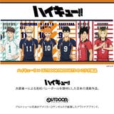 アウトドアプロダクツ ODHQ02 ハイキュー!! | Tasche Jack | 詳細画像5