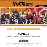 ODHQ40 ハイキュー ボンディングラウンドショルダー | Tasche Jack | 詳細画像6
