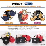 ODHQ40 ハイキュー ボンディングラウンドショルダー | Tasche Jack | 詳細画像7