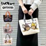 アウトドアプロダクツ ODHQ10 11 | Tasche Jack | 詳細画像1