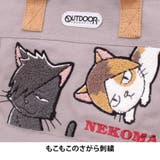 アウトドアプロダクツ ODHQ10 11 | Tasche Jack | 詳細画像9
