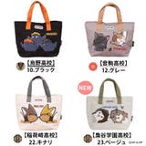 アウトドアプロダクツ ODHQ10 11 | Tasche Jack | 詳細画像11