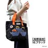 アウトドアプロダクツ ODHQ10 11 | Tasche Jack | 詳細画像12