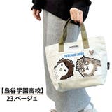 アウトドアプロダクツ ODHQ10 11 | Tasche Jack | 詳細画像15