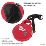 ODHQ40 ハイキュー ボンディングラウンドショルダー | Tasche Jack | 詳細画像8