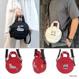 ODHQ40 ハイキュー ボンディングラウンドショルダー | Tasche Jack | 詳細画像9