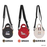 ODHQ40 ハイキュー ボンディングラウンドショルダー | Tasche Jack | 詳細画像10