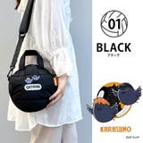 ODHQ40 ハイキュー ボンディングラウンドショルダー | Tasche Jack | 詳細画像11