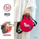 ODHQ40 ハイキュー ボンディングラウンドショルダー | Tasche Jack | 詳細画像12