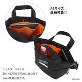 ODHQ42 ハイキュー ボンディンミニトートバッグ | Tasche Jack | 詳細画像8