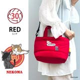 ODHQ42 ハイキュー ボンディンミニトートバッグ | Tasche Jack | 詳細画像12