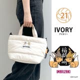 ODHQ42 ハイキュー ボンディンミニトートバッグ | Tasche Jack | 詳細画像13