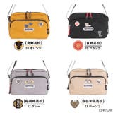 hq07 ハイキュー ショルダーバッグ | Tasche Jack | 詳細画像11