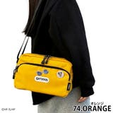 hq07 ハイキュー ショルダーバッグ | Tasche Jack | 詳細画像12