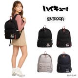 OUTDOORPRODUCTS ハイキュー リュックサック | Tasche Jack | 詳細画像1 