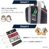 outdoorproducts ハイキュー ミニスクールバッグ | Tasche Jack | 詳細画像8 