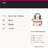 outdoor products ジョジョの奇妙な冒険 | Tasche Jack | 詳細画像11