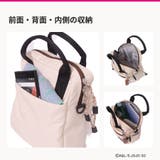 outdoor products ジョジョの奇妙な冒険 | Tasche Jack | 詳細画像8