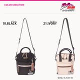 outdoor products ジョジョの奇妙な冒険 | Tasche Jack | 詳細画像9