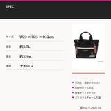 outdoor products ジョジョの奇妙な冒険 | Tasche Jack | 詳細画像11