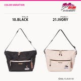 outdoor products ジョジョの奇妙な冒険 | Tasche Jack | 詳細画像9