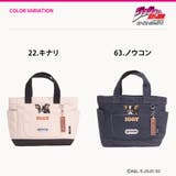 outdoor products ジョジョの奇妙な冒険 | Tasche Jack | 詳細画像9