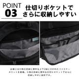 OUTDOOR PRODUCTS アウトドアプロダクツ | Tasche Jack | 詳細画像8