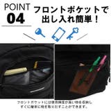 OUTDOOR PRODUCTS アウトドアプロダクツ | Tasche Jack | 詳細画像9