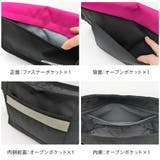 OUTDOORPRODUCTS ラフ コンパクトメッセンジャーバッグ | Tasche Jack | 詳細画像7 