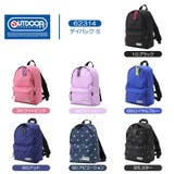 【OUTDOOR PRODUCTS】62314 キッズデイパックS | Tasche Jack | 詳細画像12