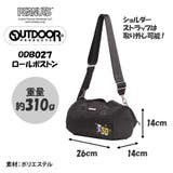 odb027 ピーナッツ ロールボストン | Tasche Jack | 詳細画像10