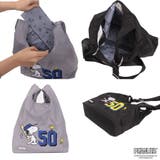 【outdoor products】 odb028 | Tasche Jack | 詳細画像7 