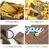 【outdoor products】odb032 ピーナッツ | Tasche Jack | 詳細画像7 