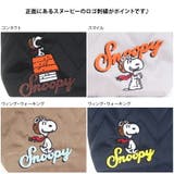 odb033 ピーナッツ ショルダー | Tasche Jack | 詳細画像8